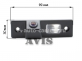 CCD штатная камера заднего вида AVIS AVS321CPR для OPEL ANTARA (#012)