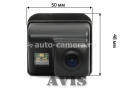 CMOS штатная камера заднего вида AVIS AVS312CPR для MAZDA (#044)