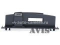 CMOS штатная камера заднего вида AVIS AVS312CPR для NISSAN (#066)
