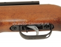 Пневматическая винтовка GAMO Hunter IGT переломка, дерево, кал.4,5 мм
