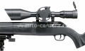 Пневматическая винтовка Umarex Walther 1250 Dominator FT PCP прицел Walther FT 8-32x56 кал.4,5мм
