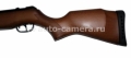 Пневматическая винтовка GAMO Big Cat CF кал. 4,5 мм (до 3 Дж)