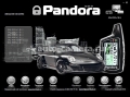 Программатор Pandora RMP-03