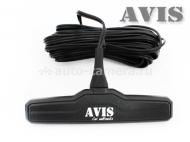 Автомобильная активная антенна AVIS AVS001DVBA (077A12) для цифровых ТВ-тюнеров DVB-T/ DVB-T2