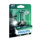 Галогенная лампа Philips Н7 12v 55w X-treme Vision +100% 12972XVB1 1 шт.