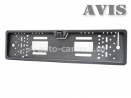Камера заднего вида в рамке номерного знака AVIS AVS308CPR