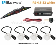 Парктроник Blackview PS-4.5-22 WHITE