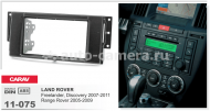 Переходная рамка для Land Rover Discovery, Freelander (2007 - 2011), Range Rover (2005-2009) 2 Din RP-LRRN (Carav 11-075)