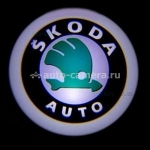 Светодиодный проектор на Skoda накладной