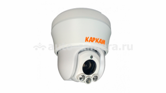 Скоростная IP-камера КАРКАМ KAM-1290