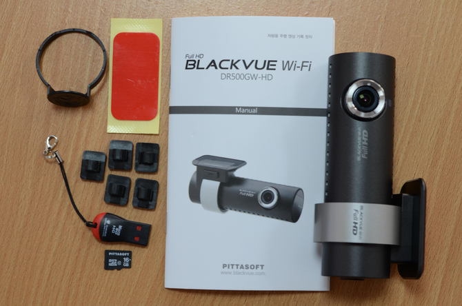 Blackvue DR500GW-HD 7000
